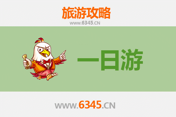 吕梁石楼自驾一日游攻略：探秘黄河奇观与古韵风情