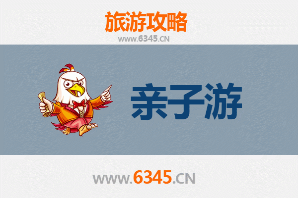吕梁石楼亲子游攻略：探索黄河奇观与乡村文化的完美之旅