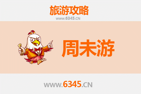 吕梁石楼周末游攻略：探秘黄河奇观与古韵文化
