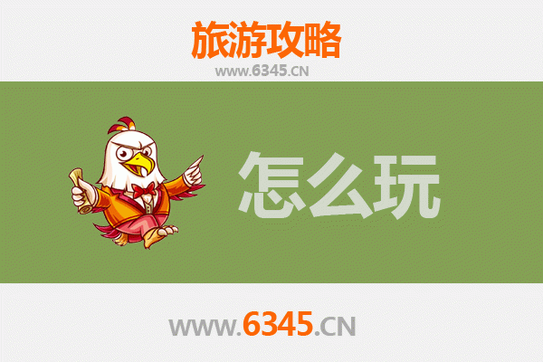 节假日吕梁石楼深度游攻略：黄河奇观与古韵探秘