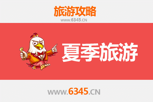 吕梁石楼夏季避暑胜地：黄河奇湾与历史古迹的清凉之旅