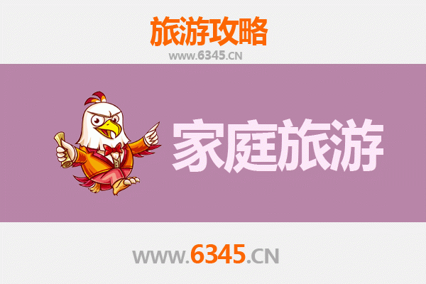 吕梁石楼家庭旅游全攻略：黄河奇观与人文探秘之旅