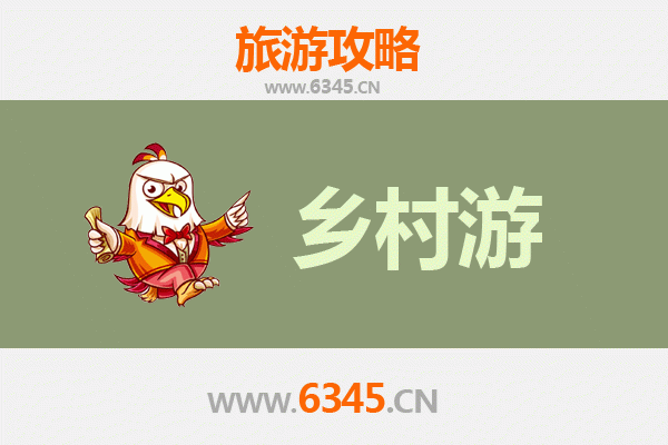 吕梁石楼乡村旅游精品线路推荐：黄河奇观与古韵乡村的深度体验